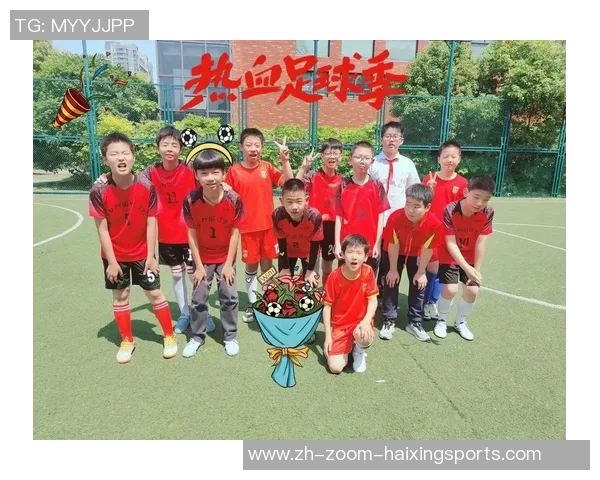 红白色足球的魅力与激情探讨:如何在运动中感受团队精神与友谊的力量 红白色足球的魅力与激情探讨:如何在运动中感受团队精神与友谊的力量