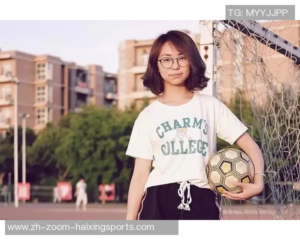 王娜畅谈足球生涯中的挑战与成就分享她的成长与梦想