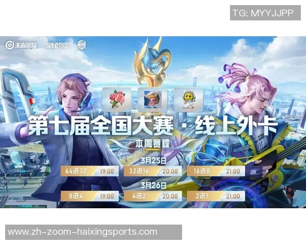 足球猜彩盛宴开启让我们一起预测精彩赛事结果赢取丰厚奖励